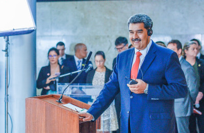 Maria Corina Machado Dreams of a Venezuela After Maduro